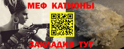 ешки Будённовск