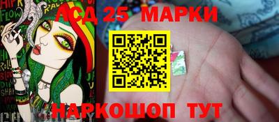 таблы Бугуруслан