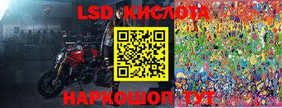 альфа пвп VHQ Бузулук