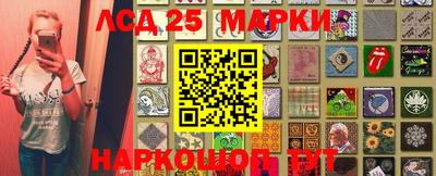 альфа пвп VHQ Бузулук