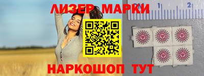 таблы Бугуруслан