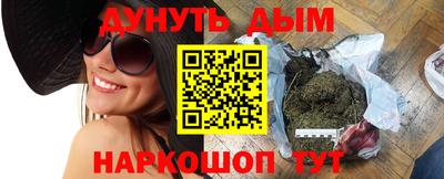таблы Бугуруслан
