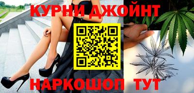 альфа пвп VHQ Бузулук