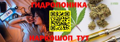 таблы Бугуруслан