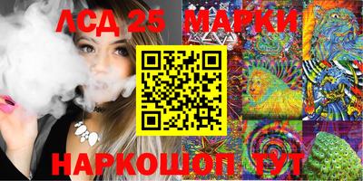 ешки Будённовск
