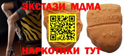 ешки Будённовск