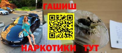 ешки Будённовск