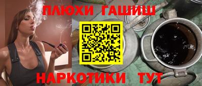 таблы Бугуруслан