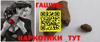 альфа пвп VHQ Бузулук