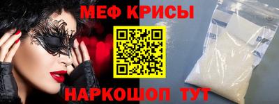 альфа пвп VHQ Бузулук
