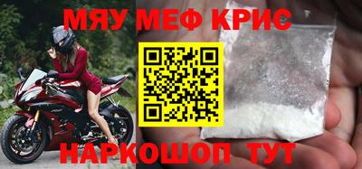 альфа пвп VHQ Бузулук